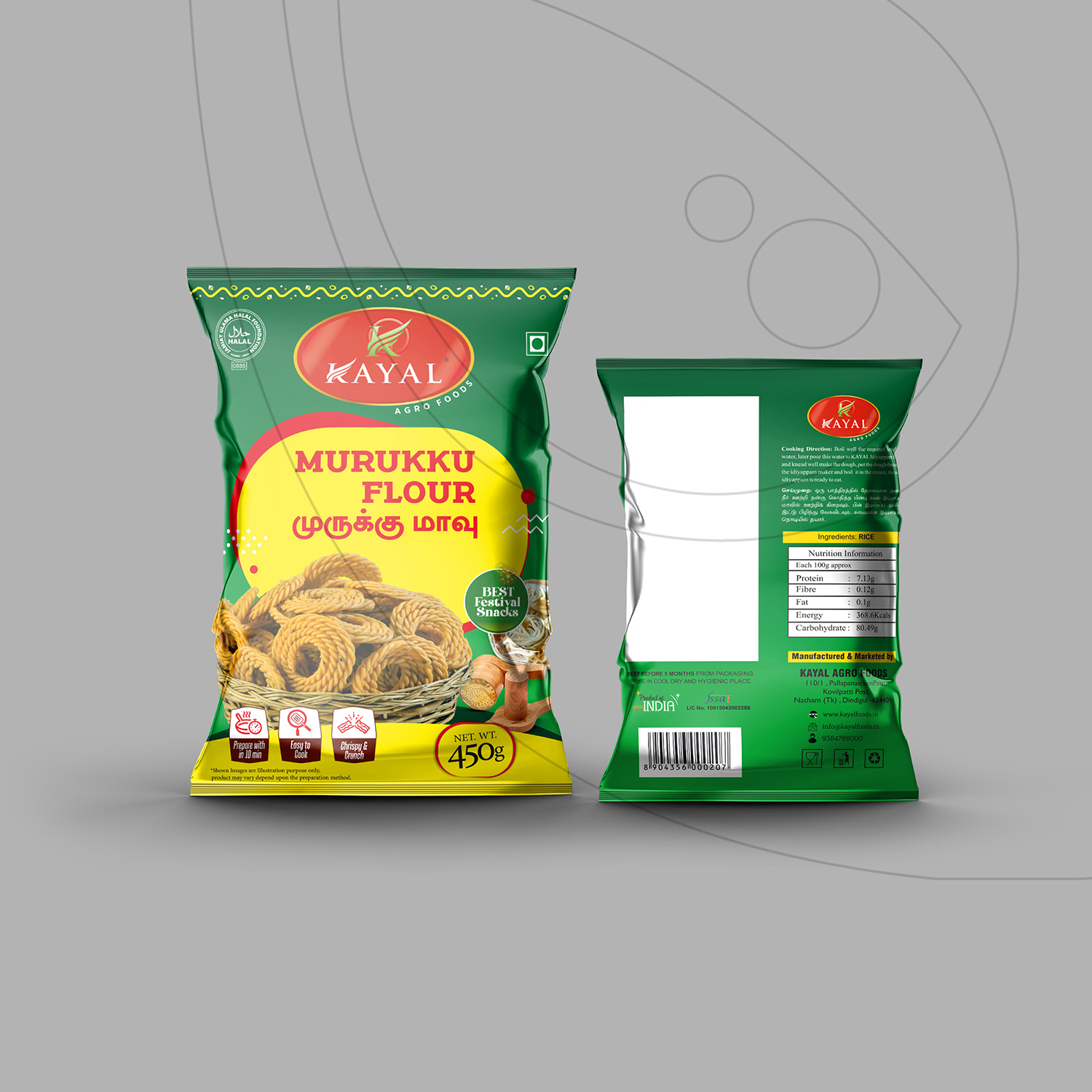 Kayal Murukku 021